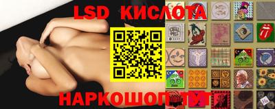 МДПВ Анапа