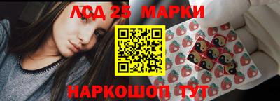 MDMA Ярославль