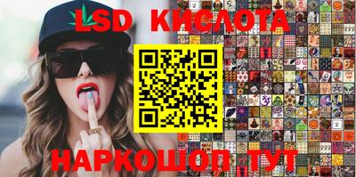 MDMA Ярославль