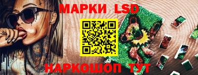 МДПВ Анапа