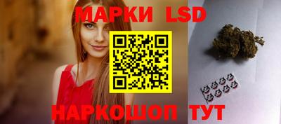 спиды Ярцево