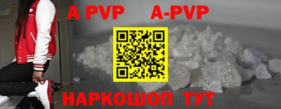 МДПВ Анапа