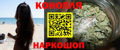 спиды Ярцево