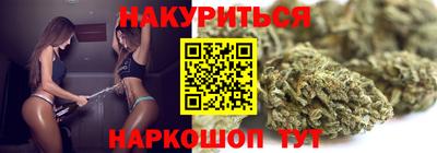 MDMA Ярославль