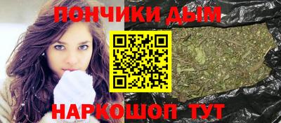 MDMA Ярославль