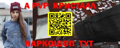 MDMA Ярославль