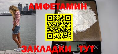 MDMA Ярославль