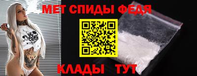 шишки Ангарск