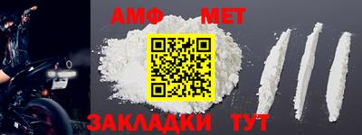 MDMA Ярославль
